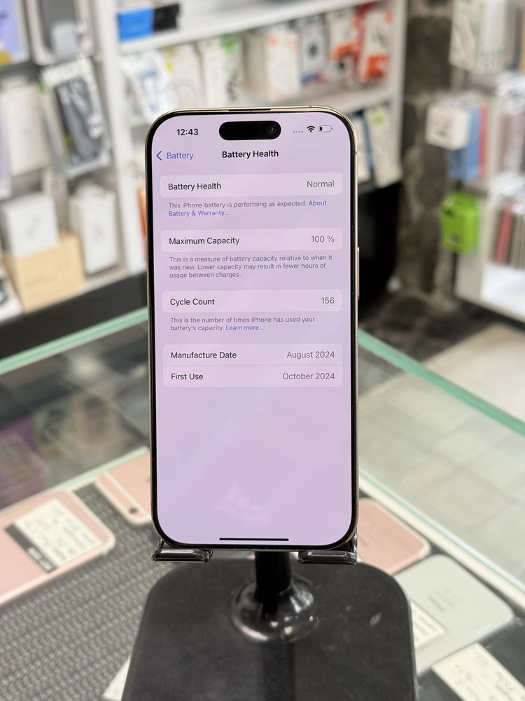Apple iPhone 16 Pro 128GB Desert Titanium