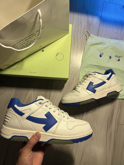 Off-White out of office