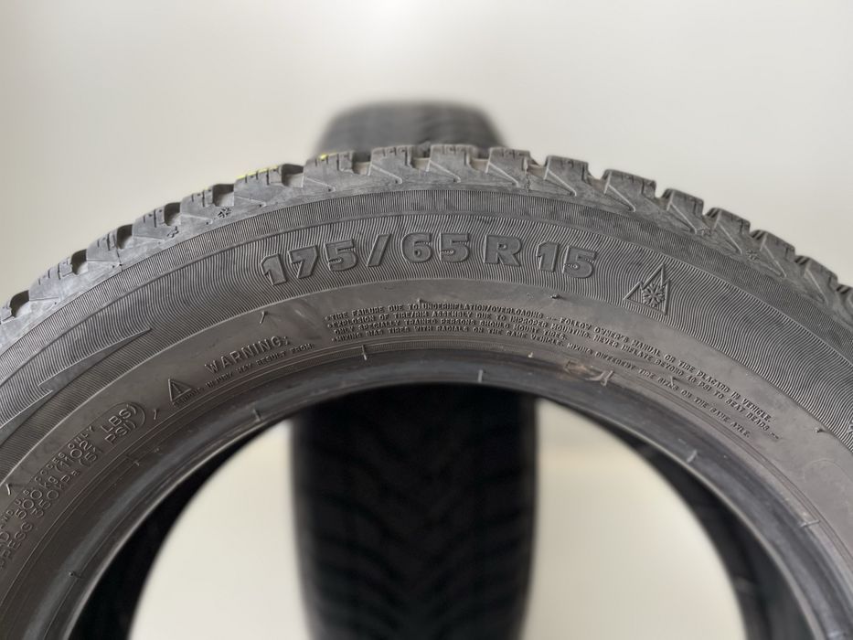Зимни гуми 175/65/15 Michelin
