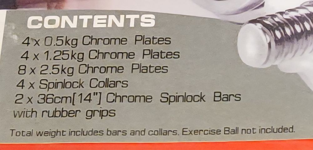 Набор гантелей 30 кг