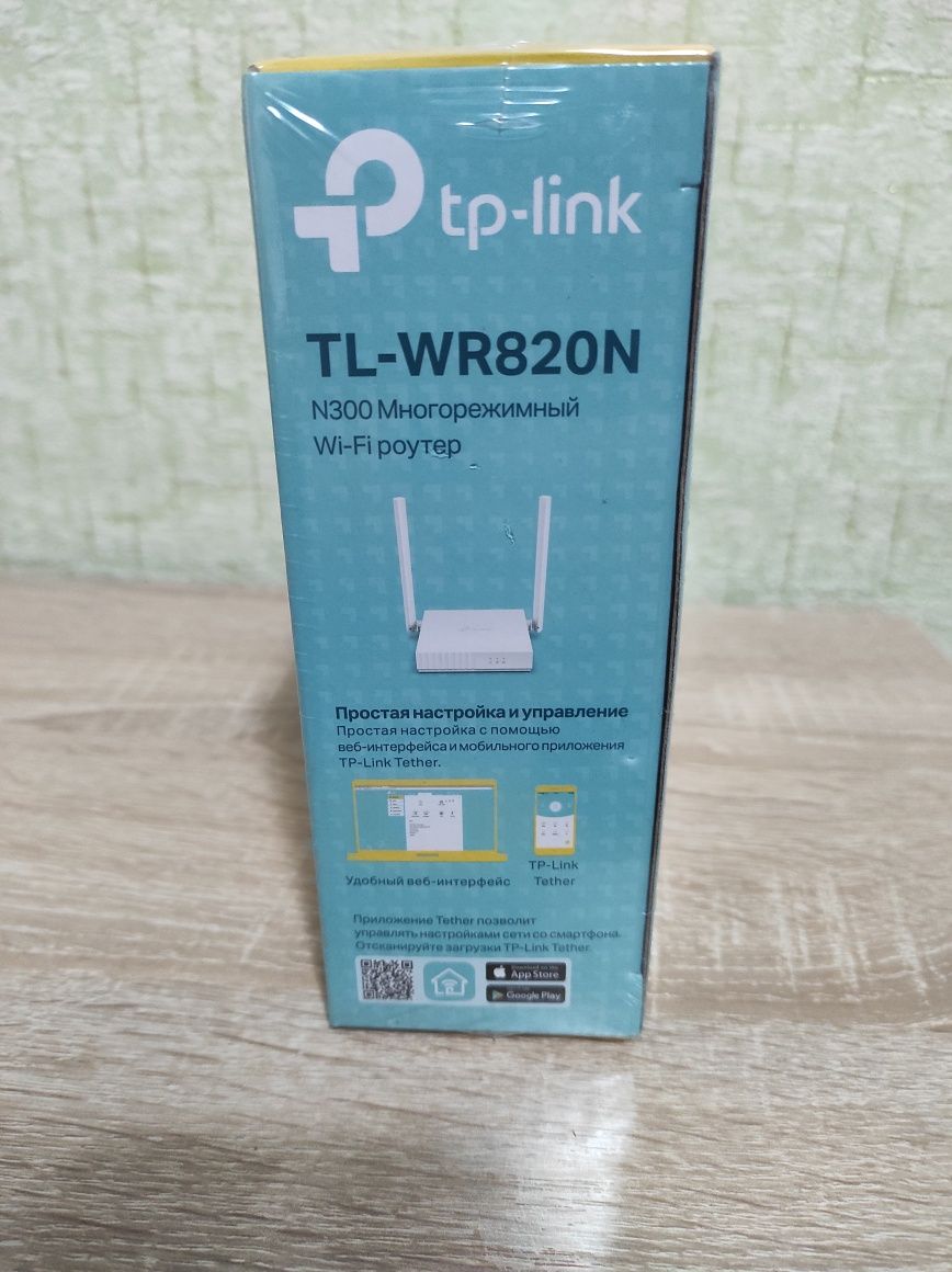 Продам Wifi Роутер TL-WR820N