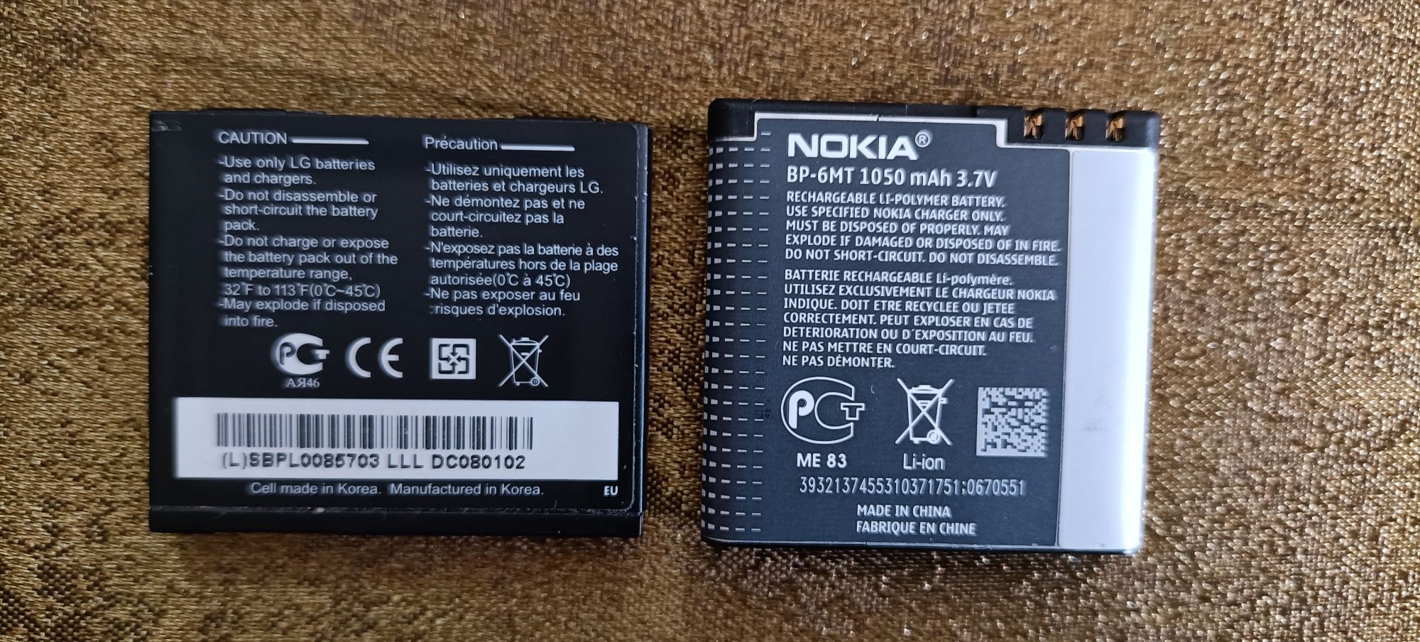 Baterii, acumulatori pentru telefon mobil Nokia , LG