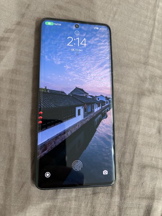 Xiaomi 13 pro 5G