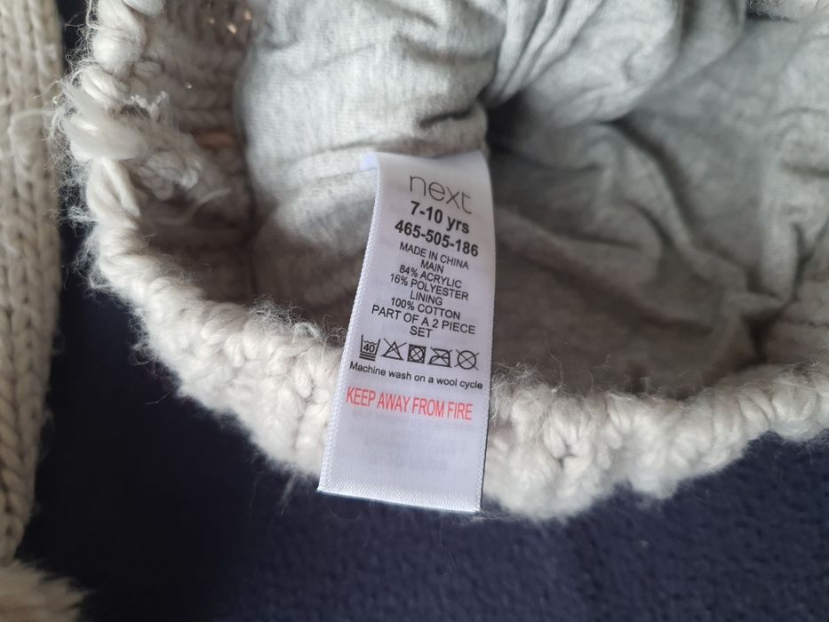 Next Nutmeg шапки,шалове и ръкавички 7-10 г.