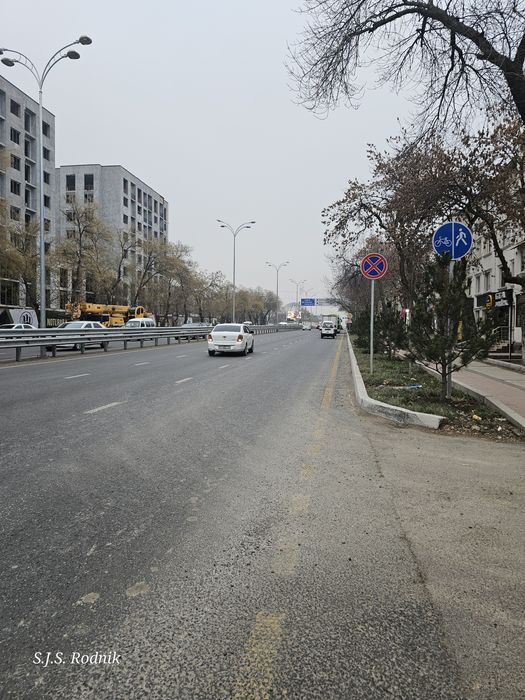 Офисное здание. 300кв.м