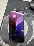 iPhone 16 Pro holati alo