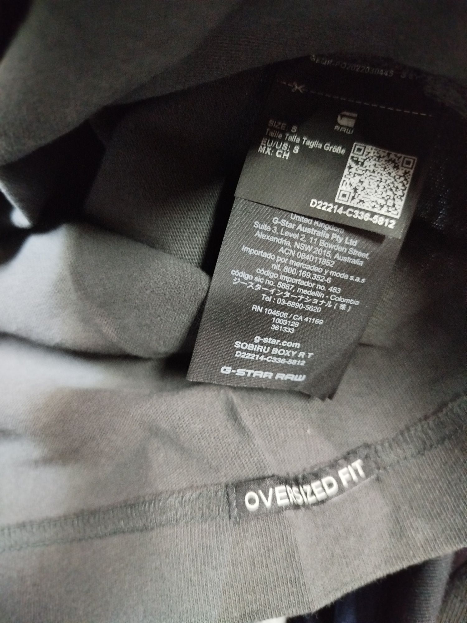 Оригинална НОВА тениска G-Star Raw Sobiru oversized L XL XXL мъжка
