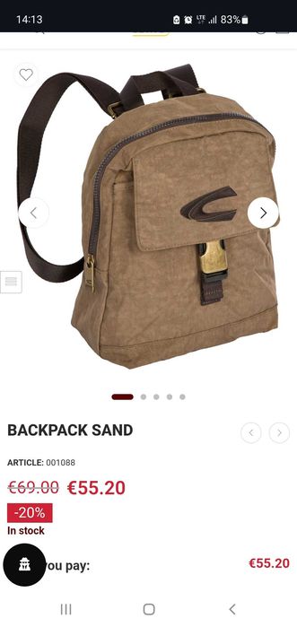 Раница Camel компактна