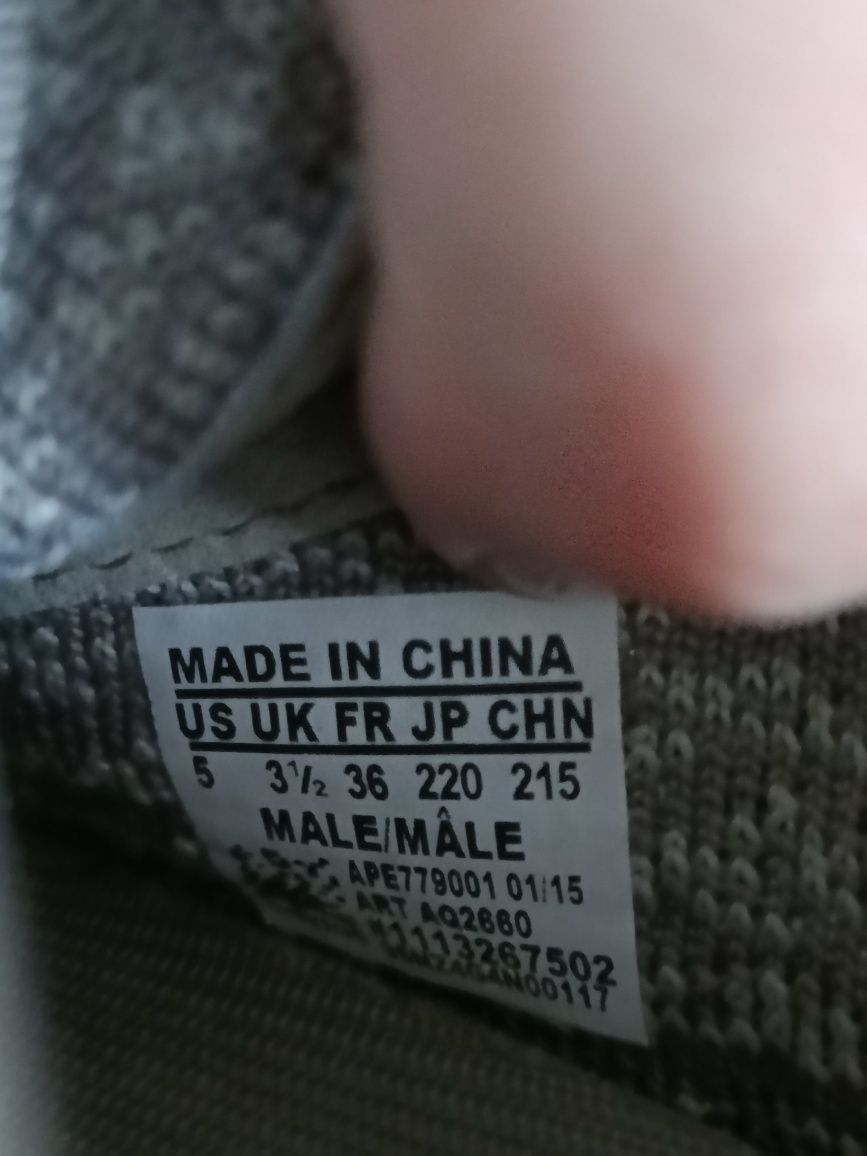 Adidas Yeezy Boost 350 номер 36 код 27A