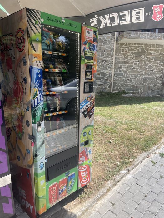 Хладилна машина/Вендинг машина за храни и напитки
