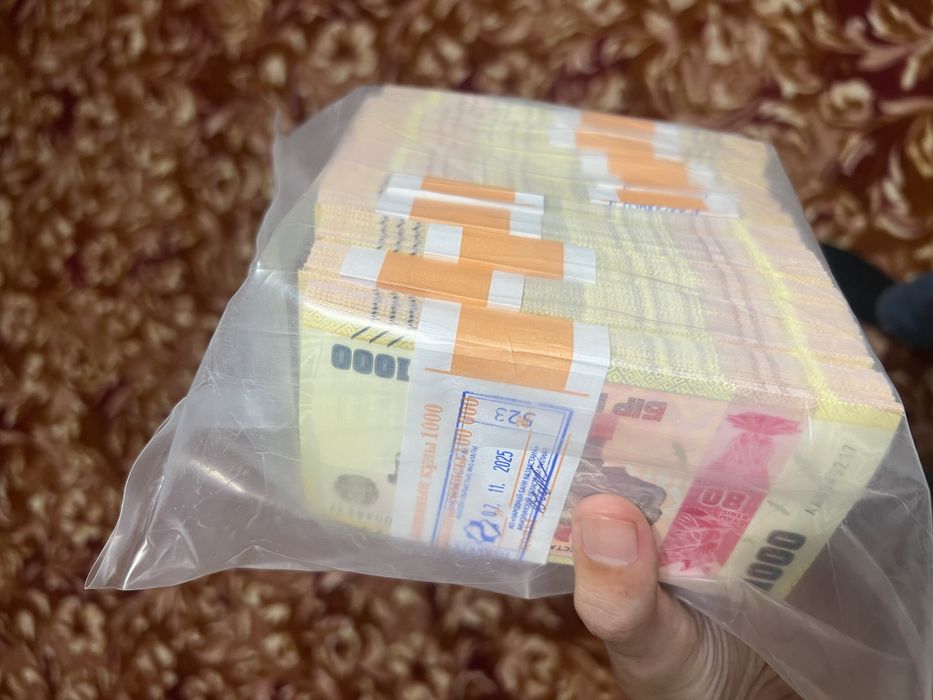 Продам юбилейные купюры 1,000 тенге «80 лет Победе» — редкость!