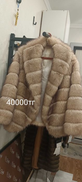 Эко шубы под соболь, под шиншиллу