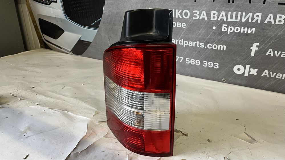 Ляв и десен стоп VW T5 (2003-2009)