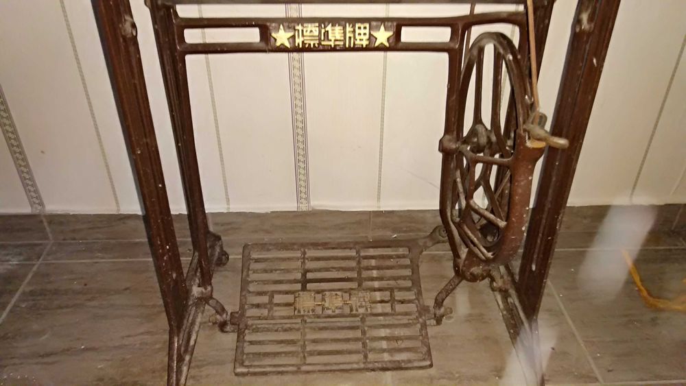 Ретро шевна машина ,напълно автентична