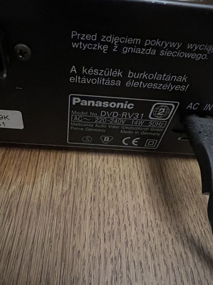 Panasonic DVD - RV31