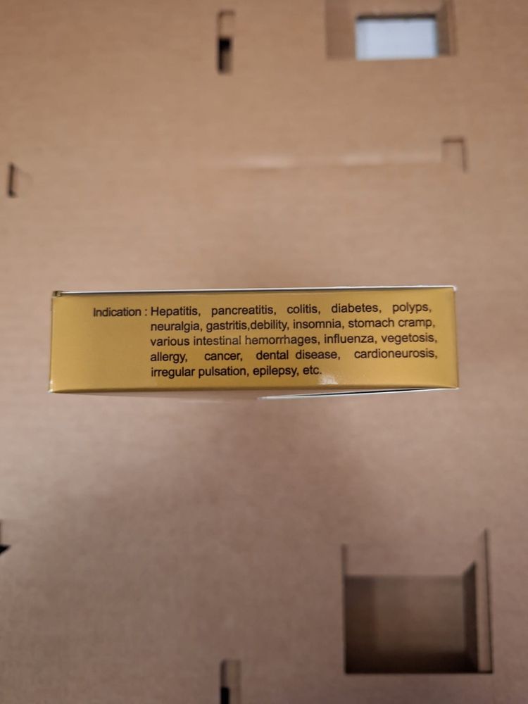 КЫМДАН 2 инъекция