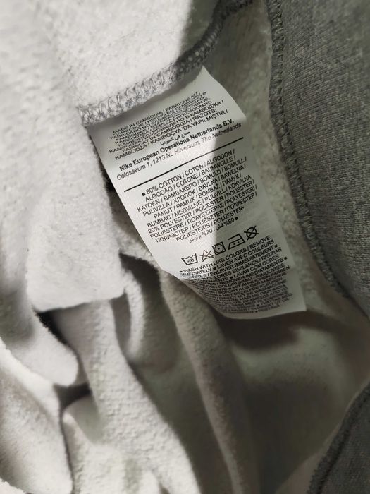 Nike Sportswear Ватирана Блуза/Мъжка М