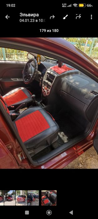 Продаётся ЗАЗ форза