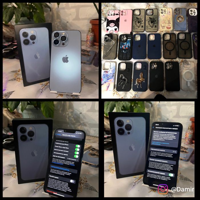 iPhone 13 pro 128gb