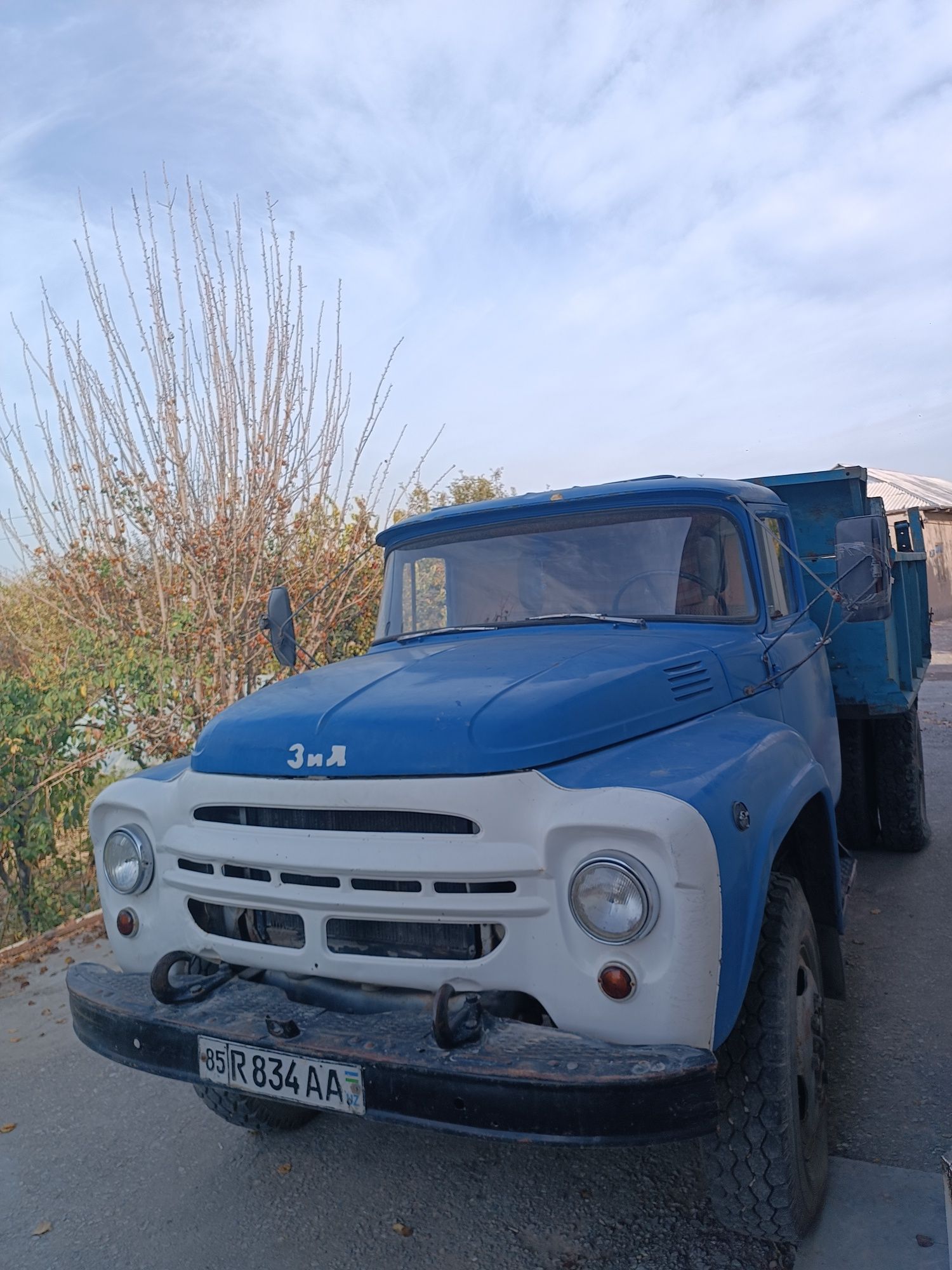 Zil samastval 1975yil