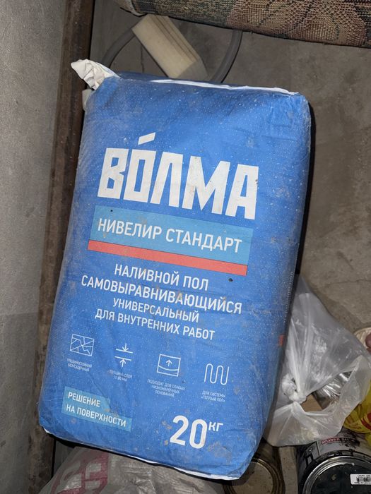 Волма наливной пол 3шт