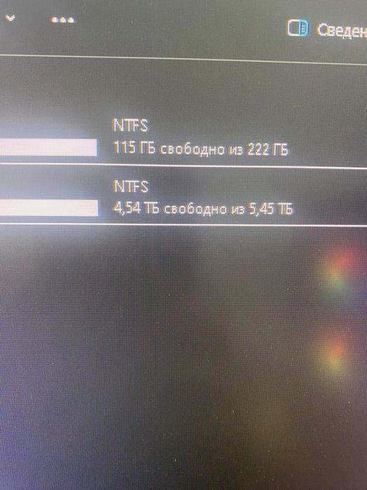 Системный блок . Не много б/у