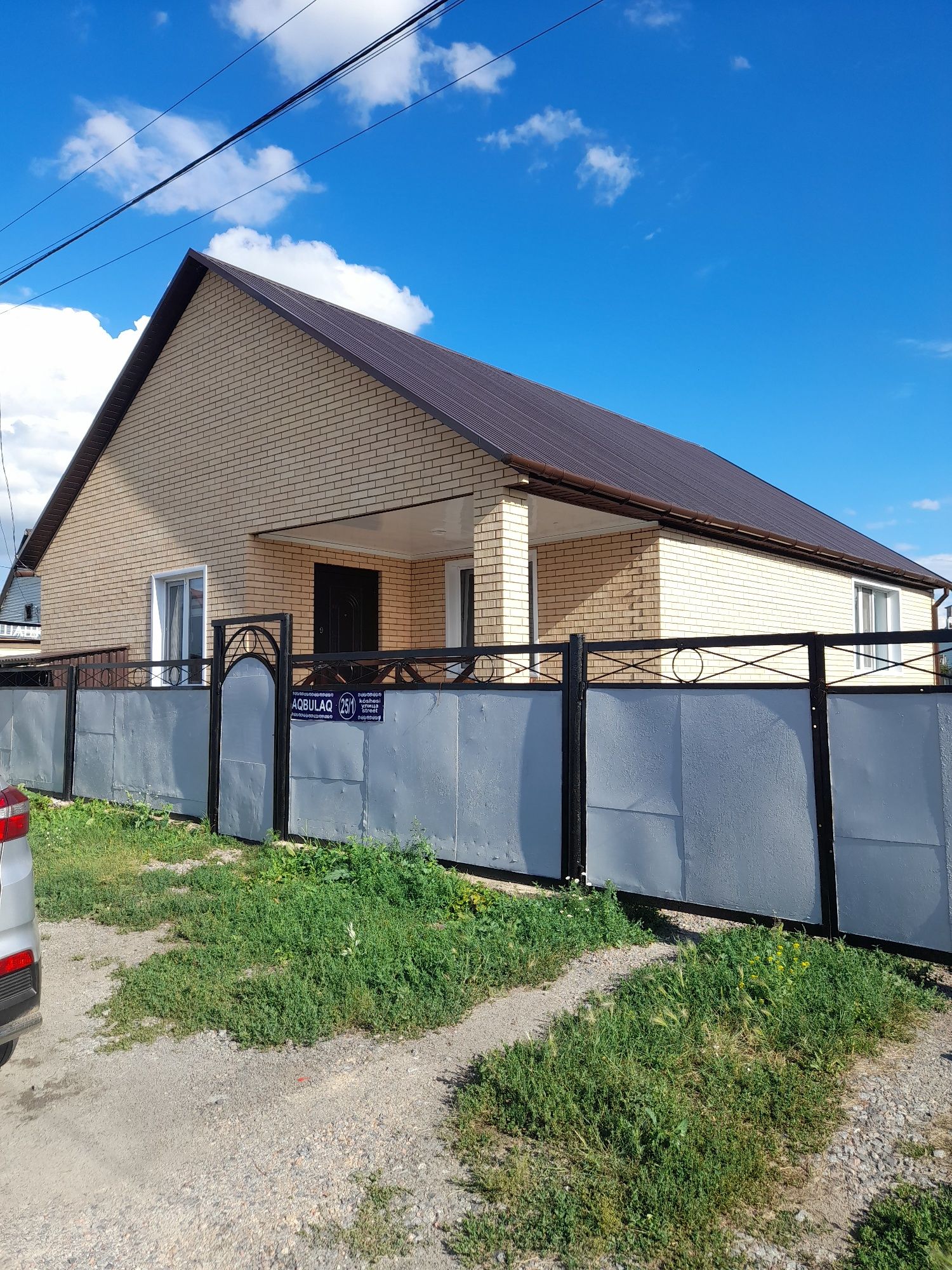 Продам дом в мкр Бирлик ул Акбулак 25 /1