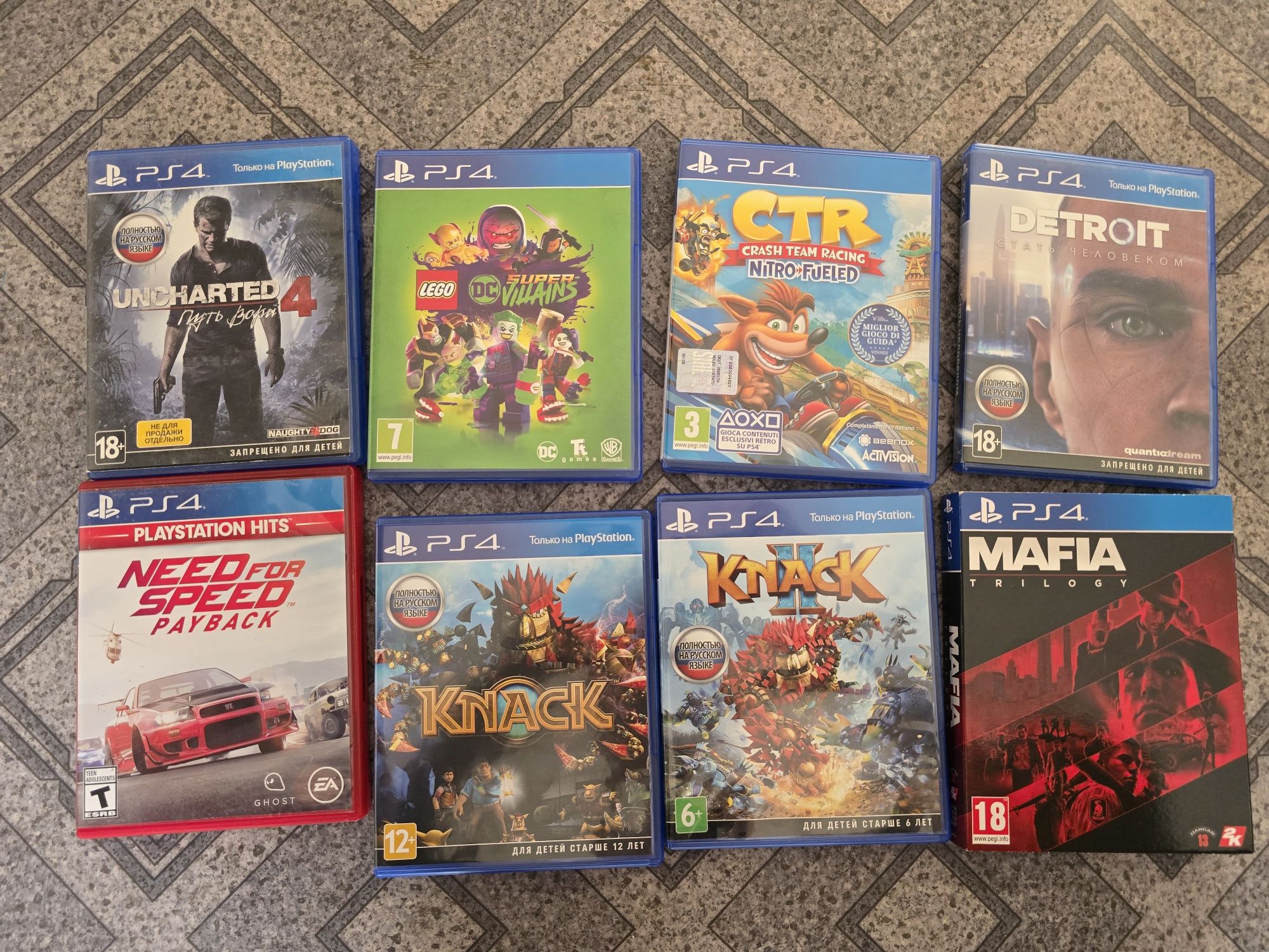 Игры пс4 Есть каспи ред,рассрочка.