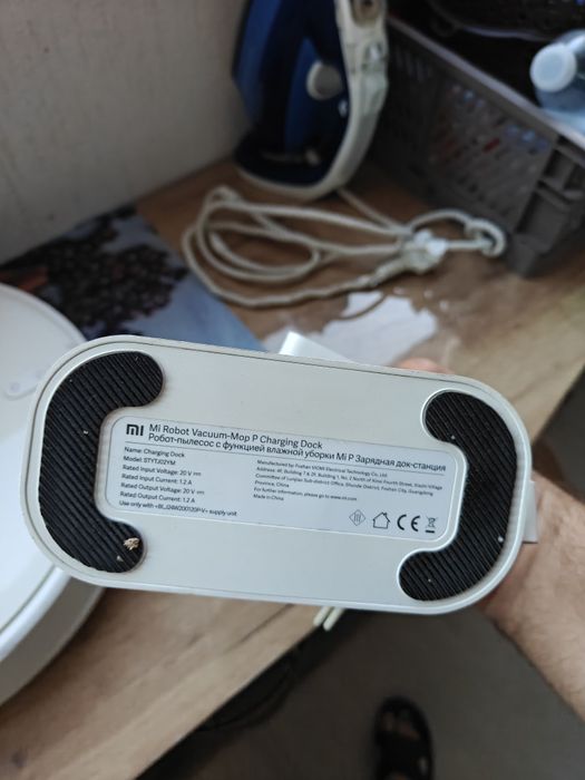 Прахосмукачка робот Xioami mi robot mop P