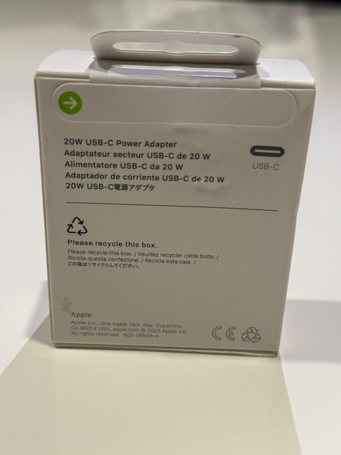 Apple USB-C адаптер 20W - Бързо зарядно