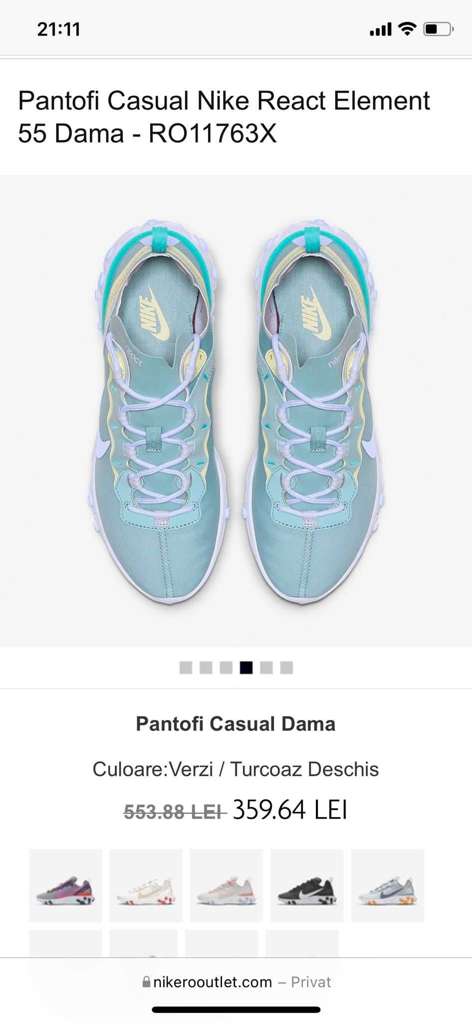 Pantofi NIKE dama- React Element