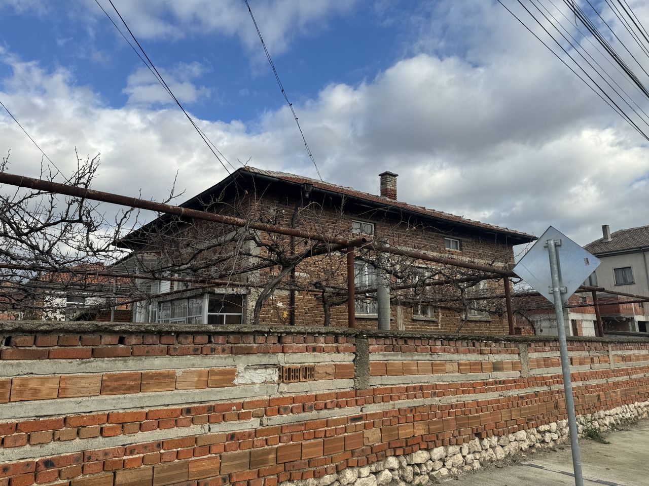 Продава се Къща в Раковски - 180 кв.м за 500 €/кв.м - Снимка #1