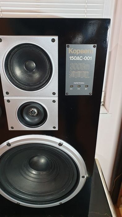 Корвет 150 АС 001