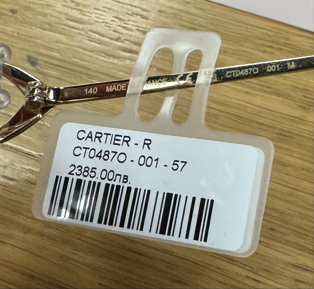 CARTIER Оригинални Очила, купени за 2385лв, продават се 1089лв, Нови