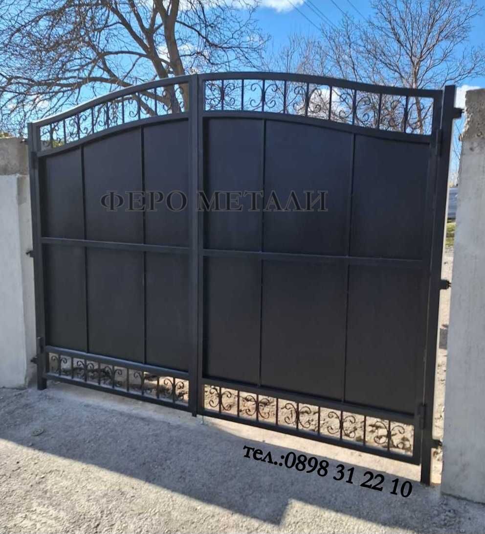 Врати от ковано желязо