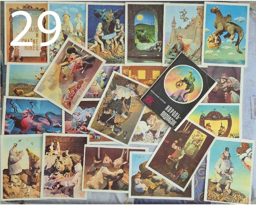 Колекция от 416 стари картички