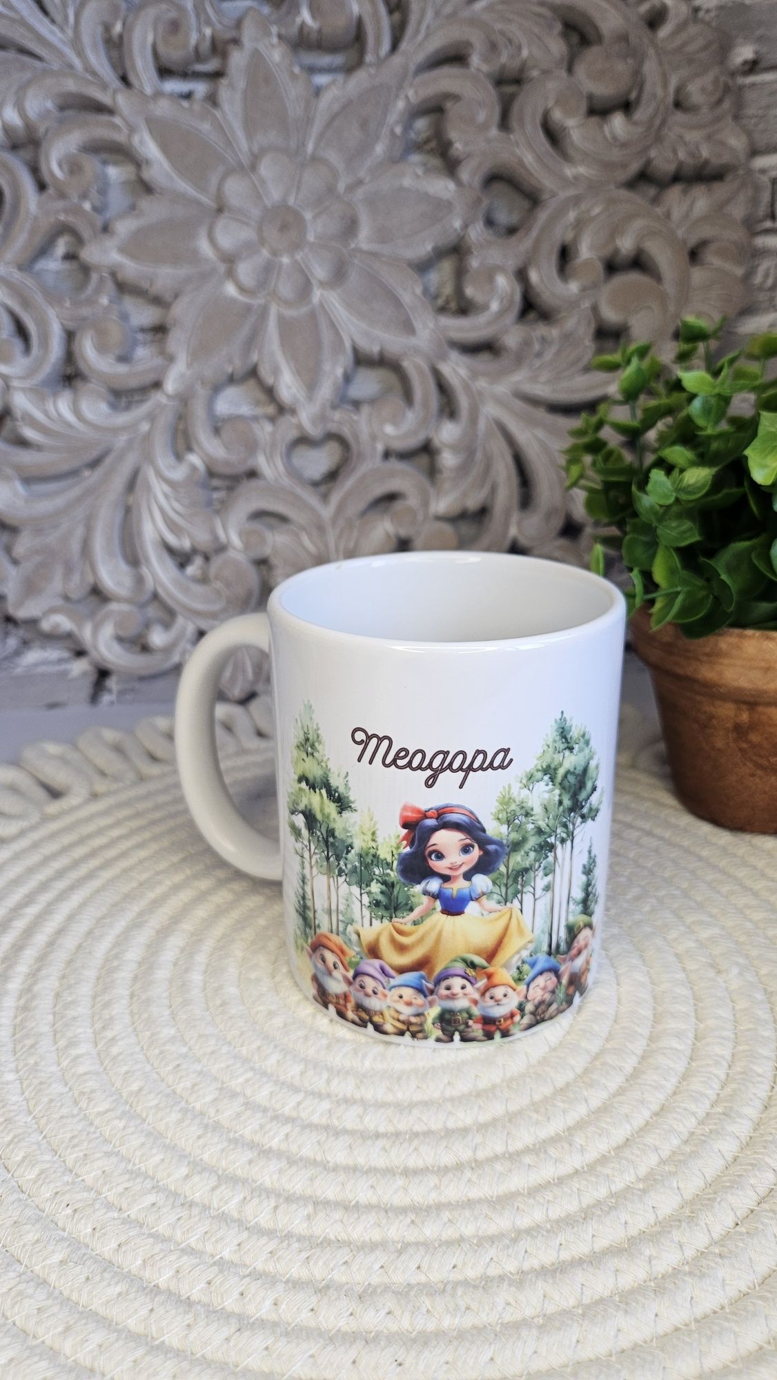Персонализирани чаши,Персонализирани подаръци