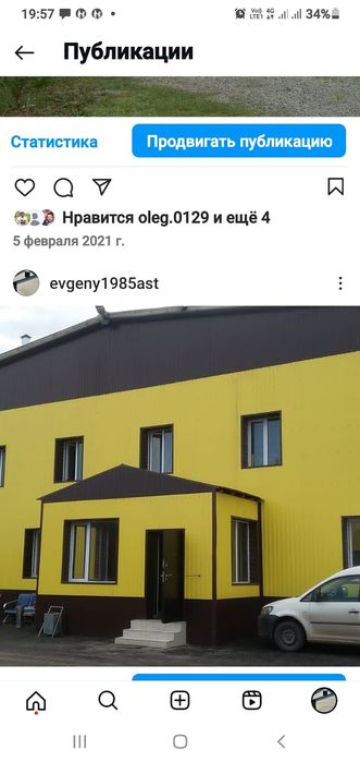 Кровельные работы,ремонт кровли,востановление крыши