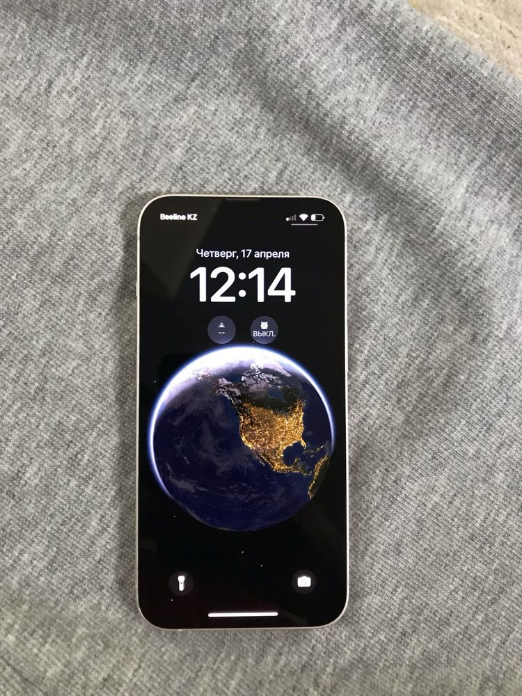 Срочна 13 сатылады!!!