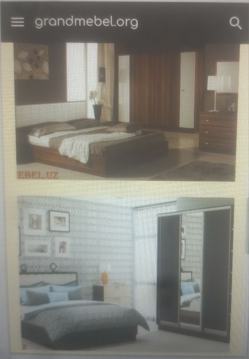 Разработчик сайтов визиток