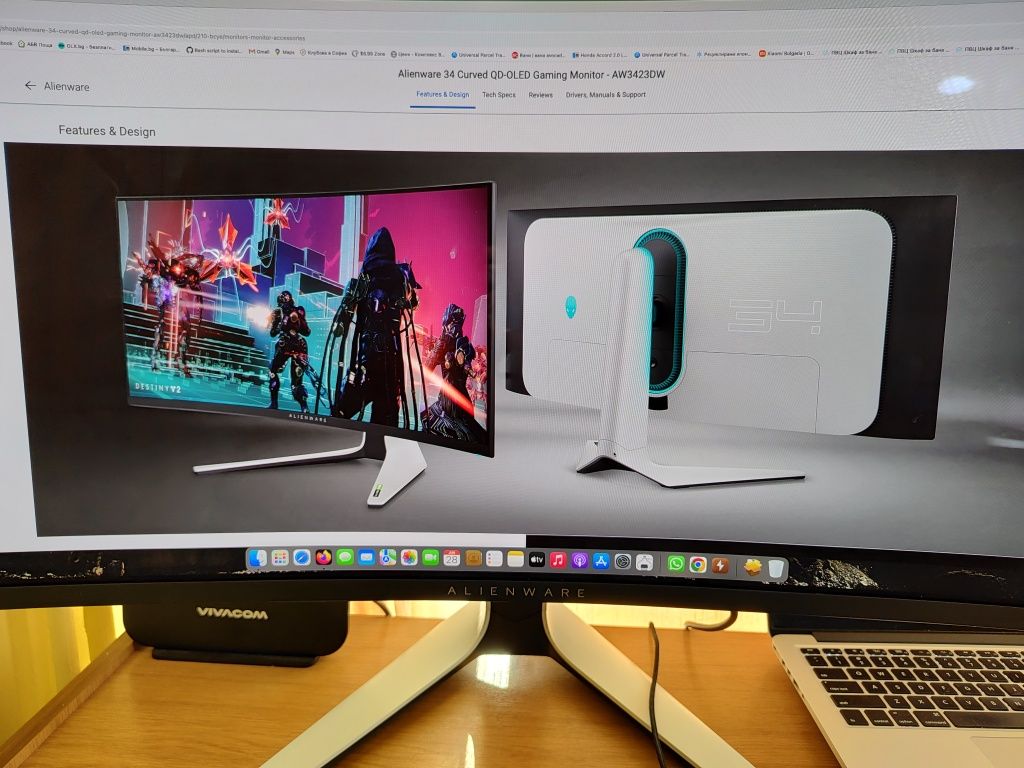 Alienware OLED 34 inch 175Hz AW3423DW