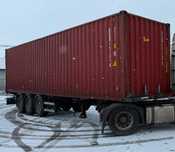 Container  maritim ( livrare gratuita  in Roman)