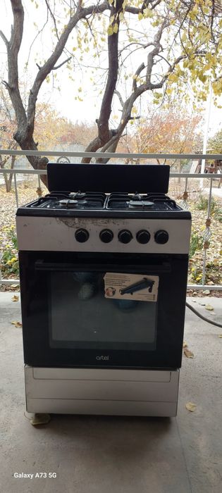 Газовая плита. ..Артель.