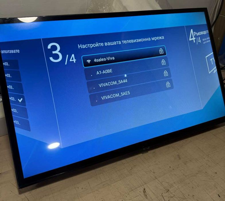 LED Телевизор A6 SMART Full HD 32 Инча, Android, Netflix и YouTube