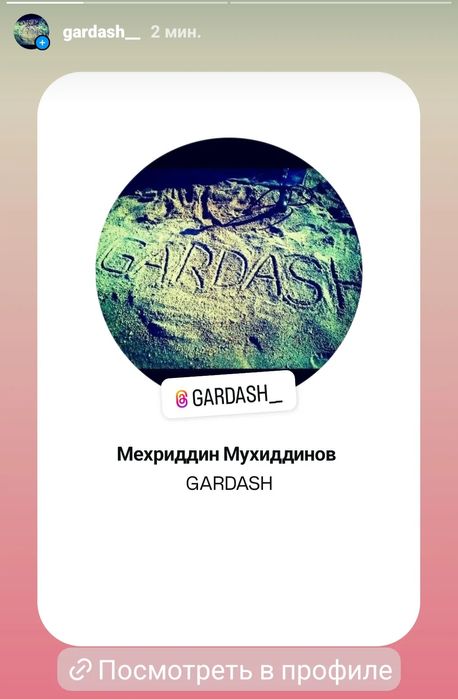 Teddy мишка, надувной мишка