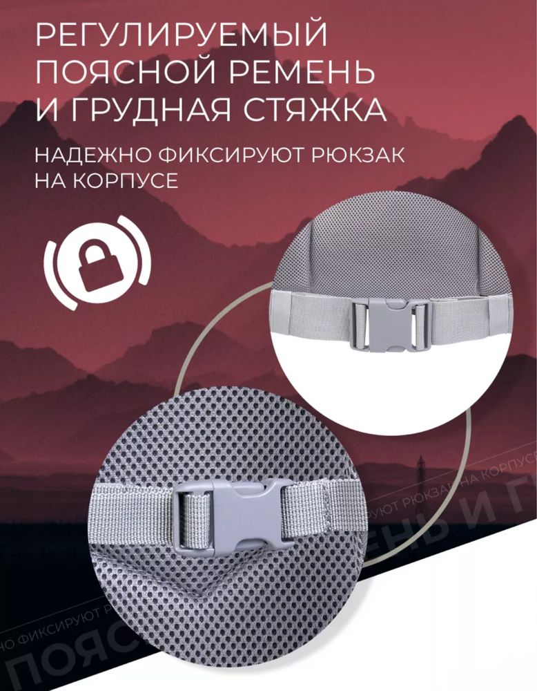 Продаётся рюкзак туристический, новый Vitim 80 литров,походный