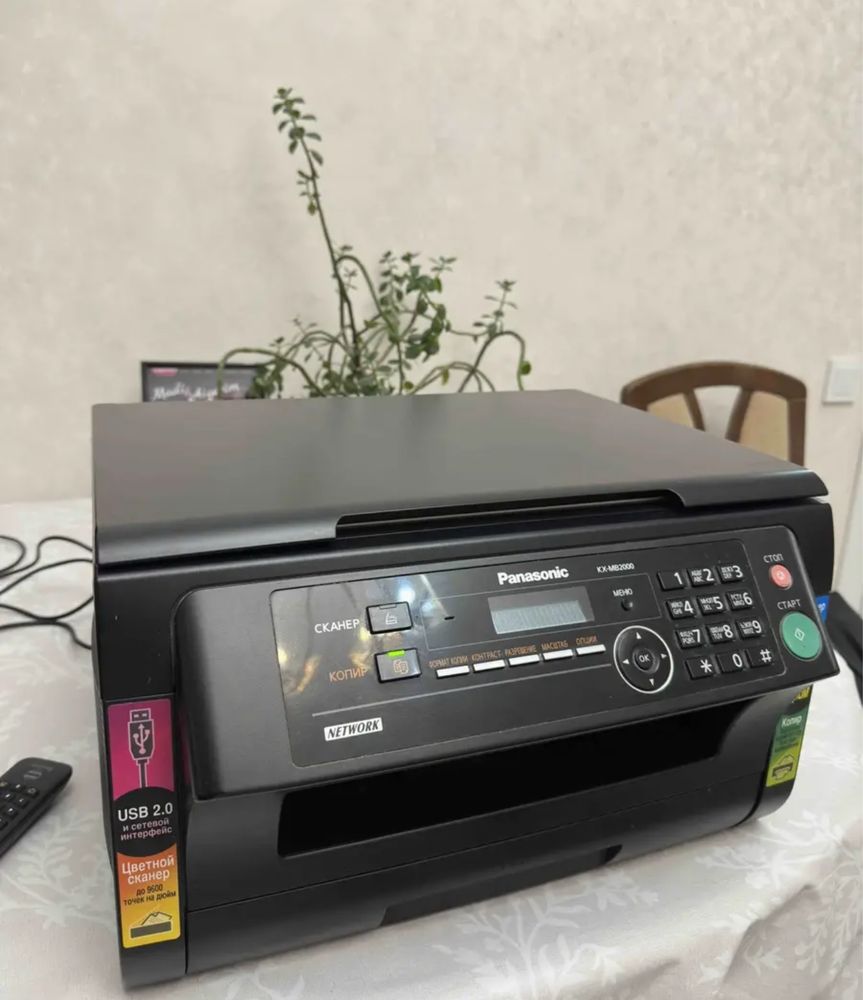 Продается б/у принтер Panasonic MB 2000