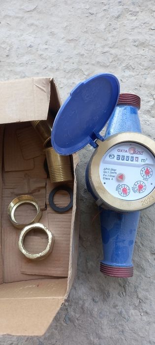 Суу счётчик сатылады новый