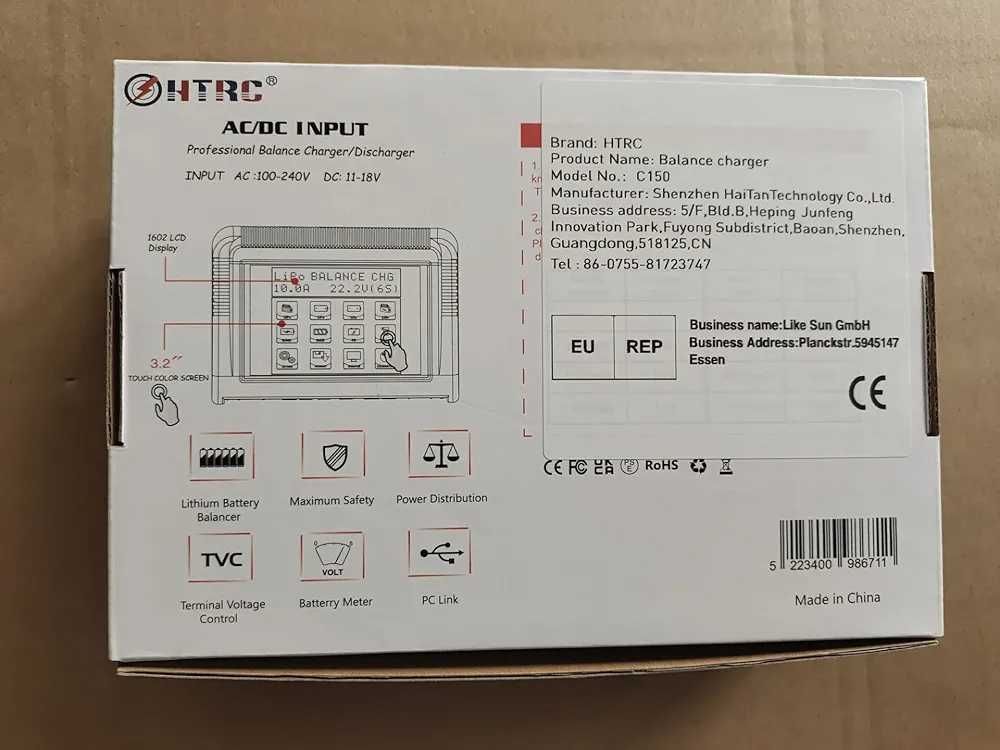 Ново HTRC C150 LiPo зарядно устройство, RC зарядно устройство ...
