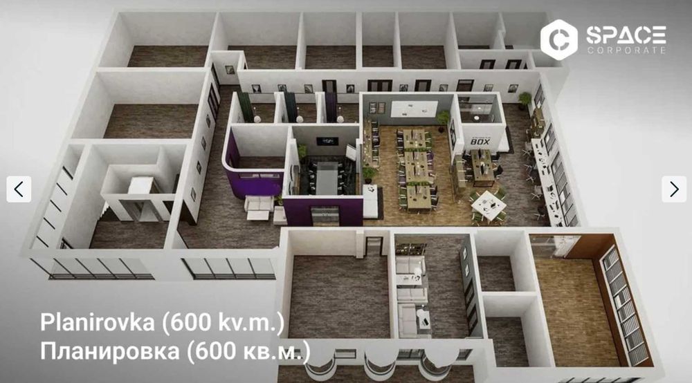 Без посредников, сдаётся офис в аренду 600 кв.м в Буюк ипак йули